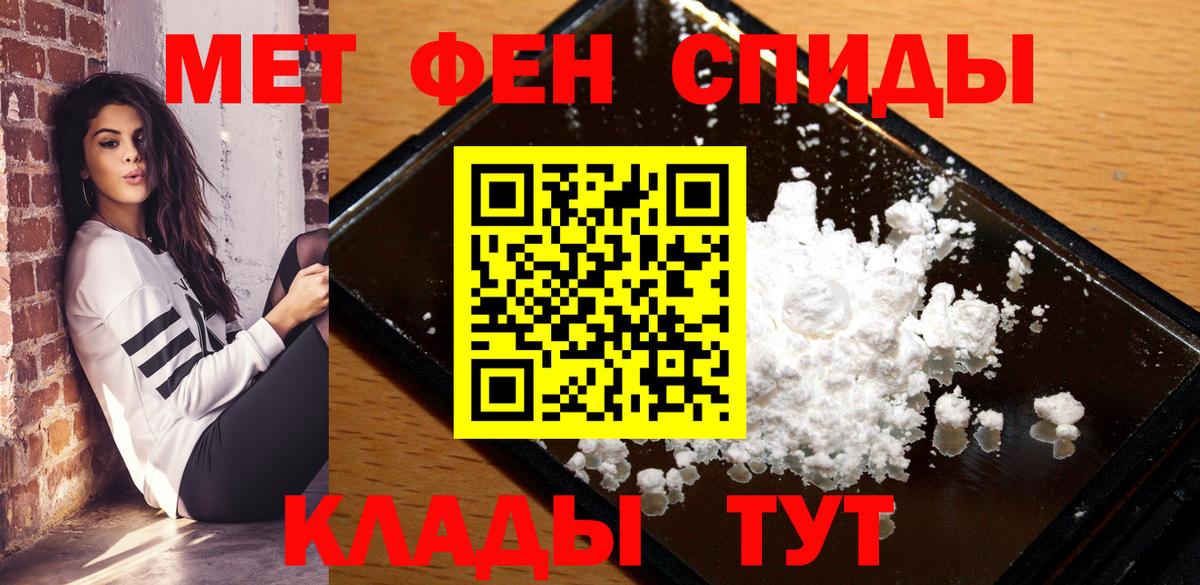 Тольятти  АМФ Premium  Вход с VPN 