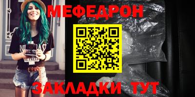 каннабис Можга