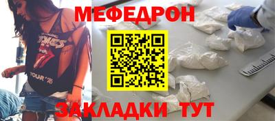 каннабис Можга