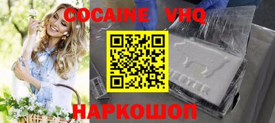 каннабис Можга