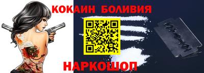 мет Можайск