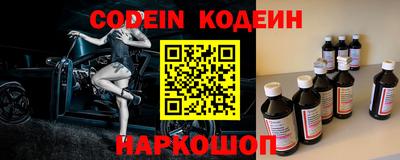 каннабис Можга