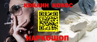 каннабис Можга