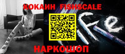 каннабис Можга
