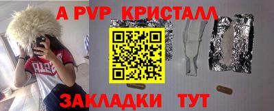 каннабис Можга