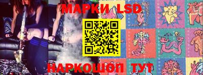 кокаин Моздок