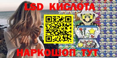 каннабис Можга