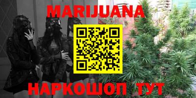 кокаин Моздок