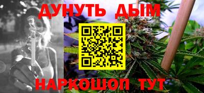 кокаин Моздок