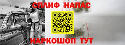 кокаин Моздок