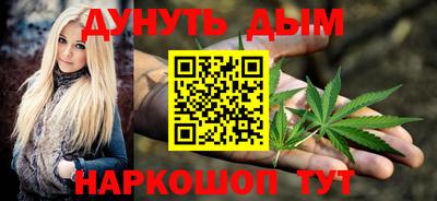 кокаин Моздок