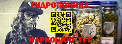 кокаин Моздок