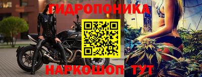 мет Можайск