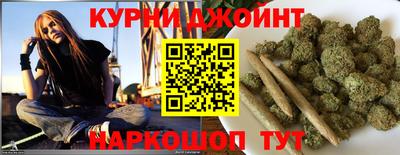 мет Можайск
