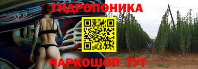 мет Можайск