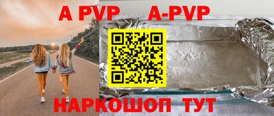 кокаин Моздок