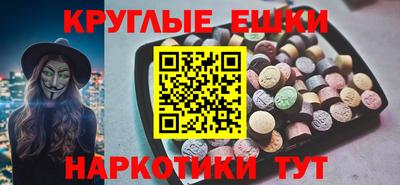 каннабис Можга