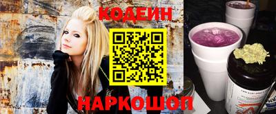 мет Можайск