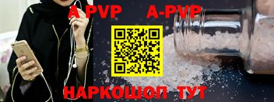 каннабис Можга