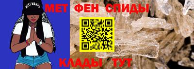 кокаин Моздок