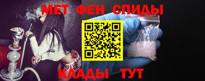 каннабис Можга
