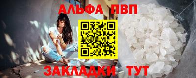каннабис Можга