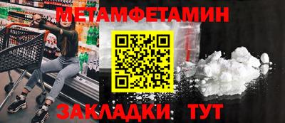 каннабис Можга