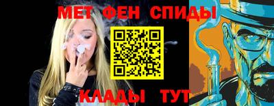 каннабис Можга