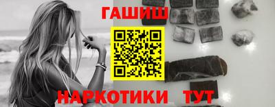 каннабис Можга
