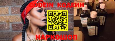 мет Можайск
