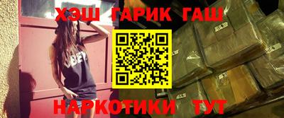 кокаин Моздок