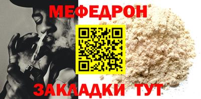 каннабис Можга