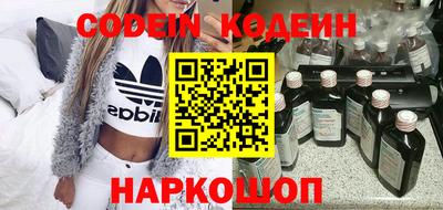 каннабис Можга